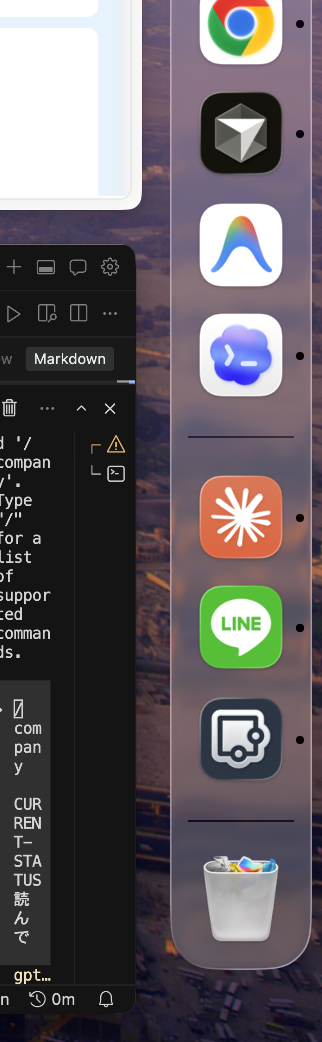 Dockにあるのはデスクトップアプリ